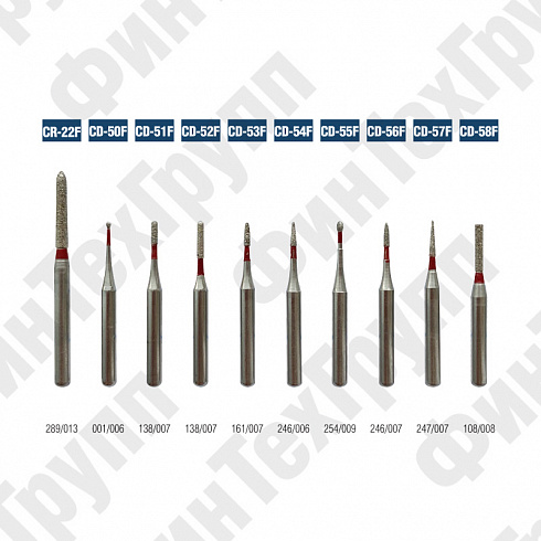 Алмазные боры CR-22F, CD-50F CD-58F нумерация идентична борам MANI 