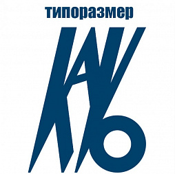 Насадки для воздушного (пневматического) скалера тип KAVO