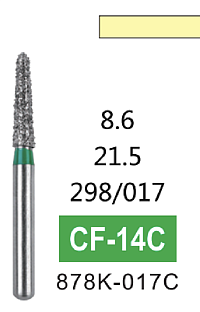 Алмазный бор CF-14C