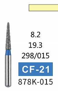 Алмазный бор CF-21