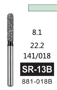 Алмазный бор SR-13B